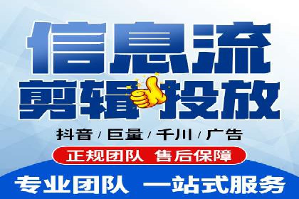 案例剖析：不同预算下的百度关键词推广策略