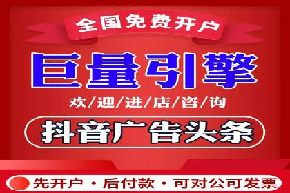 案例分享：SEM投放助力企业业绩翻倍